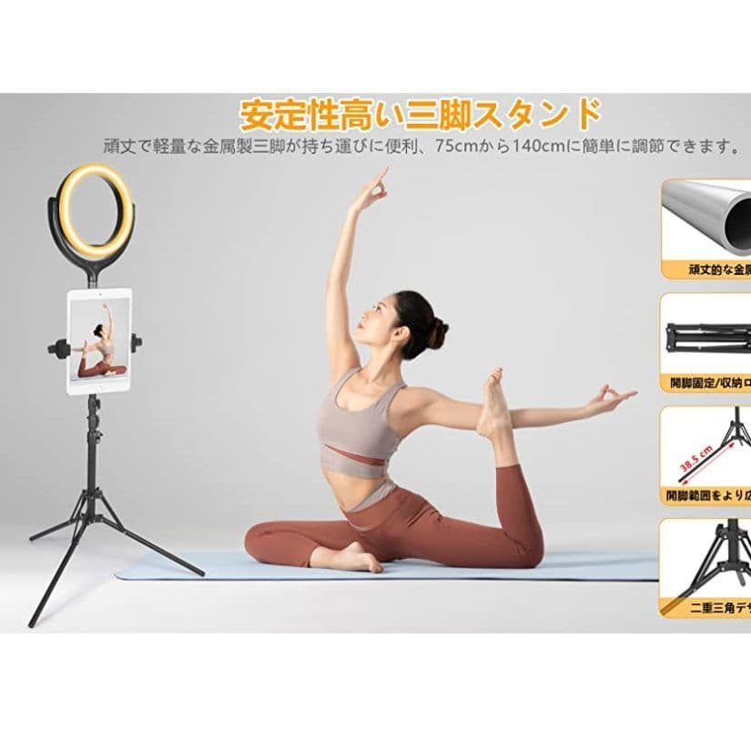 佐渡先生